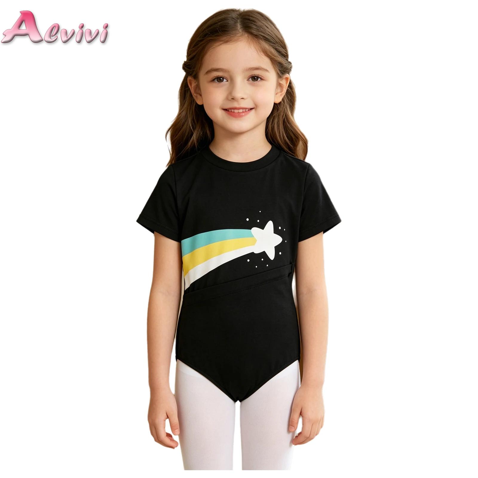 Summer Clothing Needs - キッズ 男の子 女の子 特殊ニーズ対応服 ジッパー式 給餌チューブアクセス