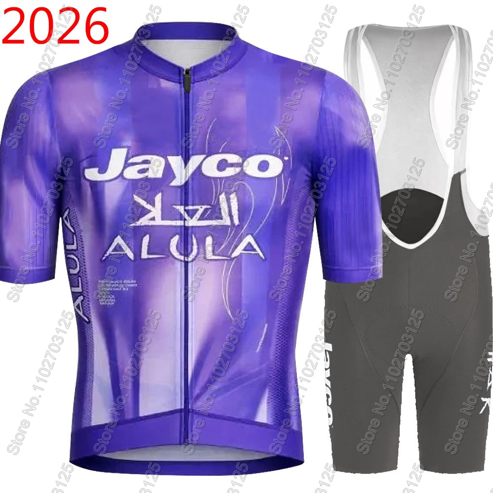 ジェイコ・アリュラ サイクリングジャージ 2026 チームセ - Summer Clothing Men 2025 のレビューと価格