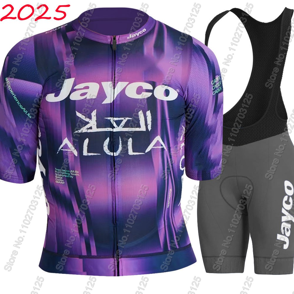 ジェイコ・アリュラ サイクリングジャージ 2026 チームセ - Summer Clothing Men 2025 のレビューと価格