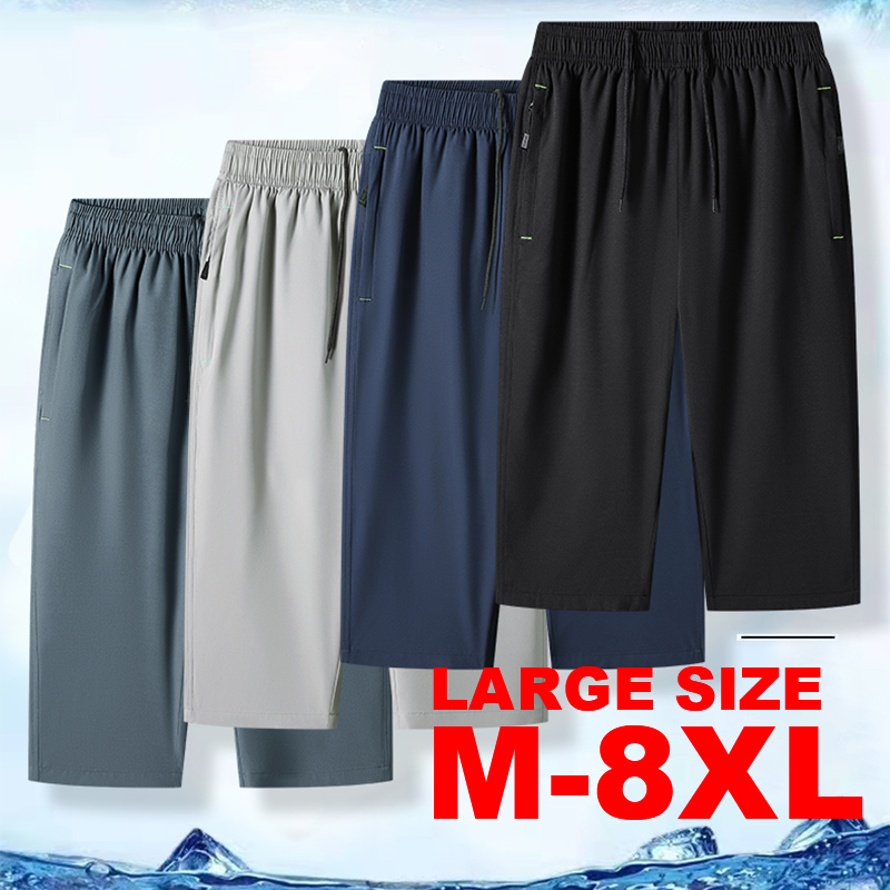 2025 夏カーフレングスパンツ男性大きいサイズ 8xl 原 - Summer Clothing Men 2025 のレビューと価格